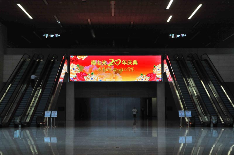 白云國(guó)際會(huì)議中心大堂