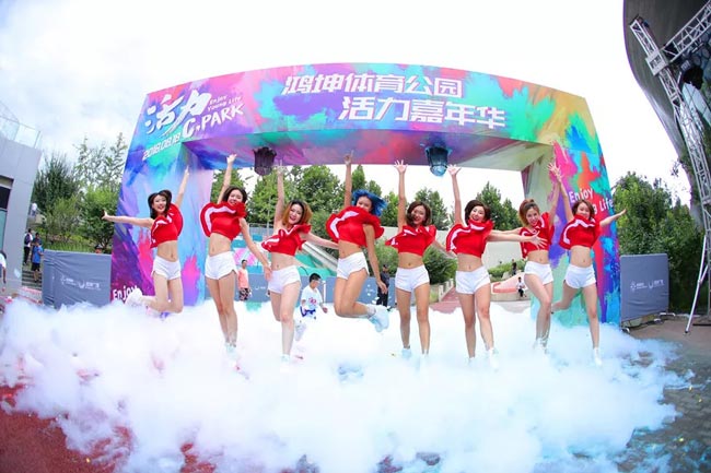 企業(yè)文化交流活動策劃為什么會失??？