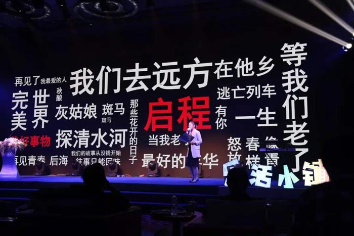 互聯(lián)網(wǎng)品牌策劃推廣方案怎么做？