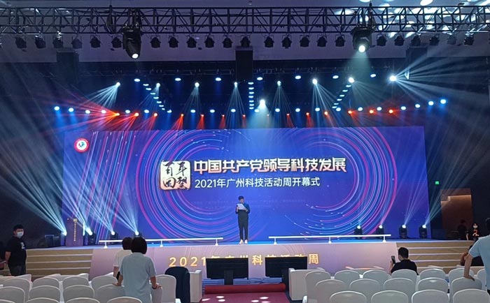 廣州年會策劃公司哪家比較好排名？